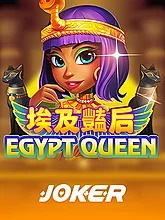 Egypt Queen