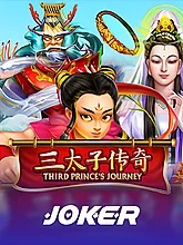 Third Princes Journey