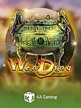 wen-ding