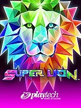 super-lion
